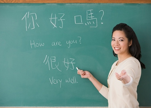 Muốn đi xuất khẩu lao động đài loan bạn cần phải biết tiếng Trung . Bạn có thể đi học trước hoặc sau khi phỏng vấn thành công.