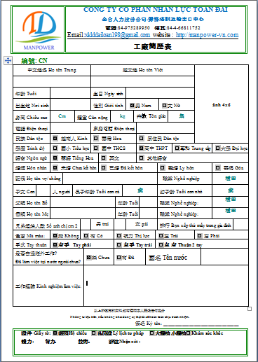 form đăng ký đi xuất khẩu lao động Đài Loan