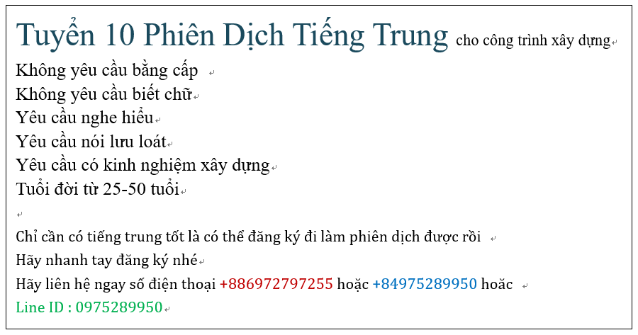 Tuyển Phiên Dịch