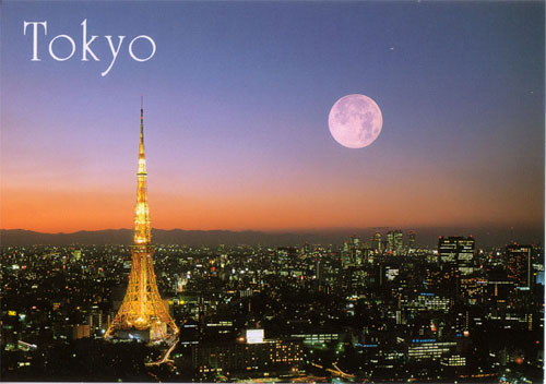 thủ đô tokyo nhật bản