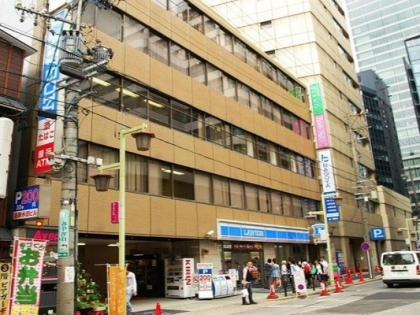 Thông báo tuyển sinh du học kỳ tháng 10/2024 - international communication nagoya