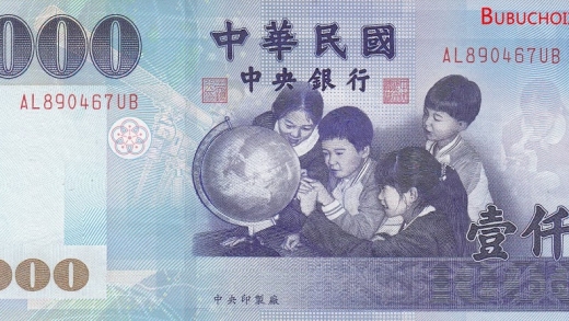 Tăng lương cơ bản xuất khẩu lao động Đài Loan 2018